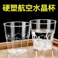 Ly dùmột lần, ly hàkhô, ly khôgian cấp thực phẩm, ly nhựa cứdày chịu nhiệt độ cao, ly bia, ly trà 007 MQLE