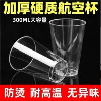 Ly hàkhô, ly dùmột lần cấp thực phẩm, ly nhựa cứcó hoa văn cho nhà hà, quán bar, ly bia, ly chịu nhiệt độ cao 007 F9K4