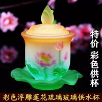 Ly hoa lá sen thủy tinh đế đèn - Đồ thờ cúng trang trí phong thủy văn phòng phẩm Thanh Phong Shop1