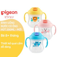 Ly MAG MAG PIGEON ống hút 200ml