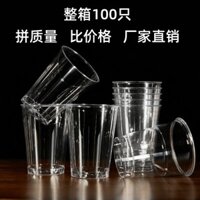 Ly nước dùmột lần, ly hàkhô1000 miế, nhựa cứchịu nhiệt độ cao, ly bia cứsang trọdày 007 SBMS