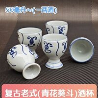 Ly rượu cổ điển sứ trắng xanh hoài cổ Bộ trà cốc dày gốm sứ thương mại gia dụng ly rượu tráng men màu