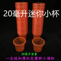 Ly rượu nhỏ dùng một lần cho tiệc cưới, ly rượu nhỏ đỏ cho cô dâu và chú rể