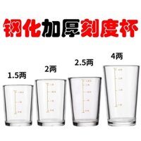 Ly rượu thủy tinh cường lực2Ly thủy tinh hai mặt dùng cho gia đình, ly rượu và bia cao cấp 0.1kg