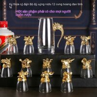 Ly rượu trắng cao cấp, ly một miệng 12 cung hoàng đạo, ly pha lê không chì, ly rượu mạnh, bộ ly rượu trắng gia dụng