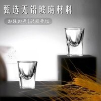 Ly rượu trắng thủy tinh pha lê cao cấp, ly rượu nhỏ, bộ Baijiu Huaijiu vuông cao cấp10ml Ly rượu thương mại