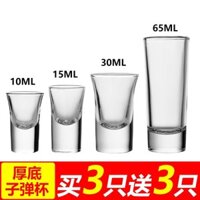 Ly rượu vang trắng dài mỏng, ly rượu, ly rượu, ly rượu nhỏ, ly rượu nhỏ, ly rượu thẳng