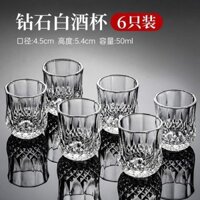 Ly Rượu Vang Trắng Ly Rượu 50% Kính Trắng Rượu Thủy Tinh Hộ Gia Đình Nhỏ Ly Rượu Một Hai Một Sip Thủy Tinh Thương Mại 50ml1 Hai Ánh Sáng Sang Trọng Cao Cấp Hoa Văn Kim Cương
