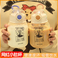 Ly Sippy Sáng Tạo Ngoại Hình Cao Tiện Lợi Bình Nước Trẻ Em Ly Nhựa Chống Rơi Quà Tặng Ngoài Trời Mùa Hè Bán Buôn