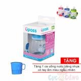 Ly tập uống UPASS 2 tay cầm với đầu hút silicone - UP0146NX - Xanh dương Tặng ca uống nước có quai cầm bằng nhựa - ly coc tap uong