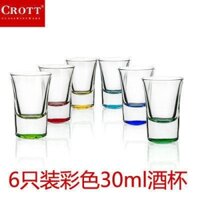 Ly thủy tinh cao cấp 7 màu 30ml (Hộp 6 ly)