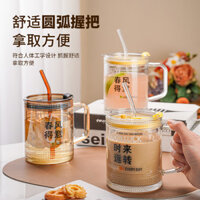 Ly thủy tinh có nắp, ly uống chịu nhiệt cho nam, ly thủy tinh cao cấp, dung tích lớn, ly trà văn phòng dày 2.10 9YKF