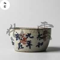 Ly Trà Lantingxu [Huayun] Cốc Trà Gốm Jingdezhen Mực Thiền Vẽ Tay Cổ Đồ Đá Cốc Trà Cốc Cá Nhân Master Cup Kung Fu Trà Lễ