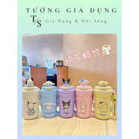 Ly Uống Nước Siêu Xinh 0117