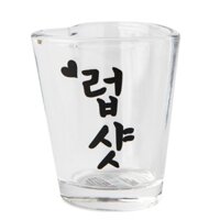 Ly Uống Rượu Soju ARTBOX Hàn Quốc LOVE SHOT Thiết kế Hình Trái Tim Màu Đen