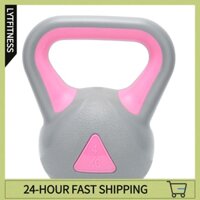 LYTFitness Nam Nữ Bài tập thể dục Kettlebell Tập luyện sức bền Giảm béo Ấm siêu tốc Bell Grey Pink 4kg