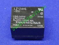 LZ-24HE Rơ le 24V 5P TAKAMISAWA (TM)
