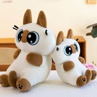 Lzhdp Đậu Nhỏ Puree Búp Bê Dễ Thương Động Vật Mềm Mại Búp Bê Sang Trọng Kid Girl Boy