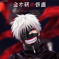 Lzhdp Tokyo Ghoul Mặt nạ Halloween Party Anime Cosplay