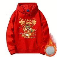 M-5xl Mùa Đông Phong Cách Mới 2025 Năm Rắn Quần Áo Đỏ Phong Cách Tết Nguyên Đán Vàng Rắn Nhảy Họa Tiết In Unisex Rời Áo Hoodie Nam Dài Tay Áo Hoodie
