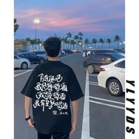 M-5xl Mùa Hè Mỹ Nam Thời Trang Cổ Tròn Ngắn Tay Áo Thun Trung Quốc Ngộ nghĩnh Văn Bản ‘ Uống ’ In Áo Sơ Mi Quá Khổ Plus Kích Thước Graphic Tee Đen Trắng Cặp Đôi Áo