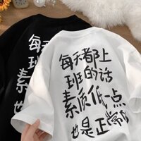 M-5xl Mùa Hè Mỹ Nam Thời Trang Cổ Tròn Tay Ngắn Trung Quốc Ngộ nghĩnh Văn Bản 'Xin lỗi 'In Áo Sơ Mi Quá Khổ Plus Kích Thước Đồ Họa Tee Đen Trắng Cặp Đôi Áo