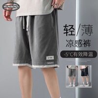 M-8xl Phong Cách Hàn Quốc Kaki Màu Quần Short Nam Plus Size Sweatpants Mùa Hè Đơn Giản Rời Nhân Quả Quần Ngắn