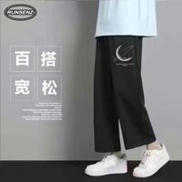 M-8xl Quần crop thời trang Hàn Quốc Nam Plus Size Sweatpants dáng rộng ống thẳng Quần dài