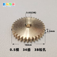 M0.5 Modulus 34-3B Bánh răng lỏng cho đồ chơi trục xoay, bánh răng hình trụ, bánh răng đồng một lớp 6YLQ