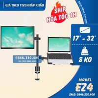 M074 / Giá Màn Hình 17 - 32 Inch Kèm Giá Đỡ Laptop 10 - 17 Inch ErgoTek EZ4 / EZ3 - Tay Treo Màn Hình Xoay 360 Độ