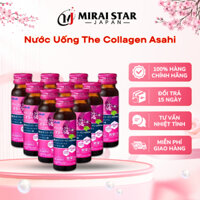M1 Nước uống The Collagen Asahi Perfect Asta Nhật Bản, collagen dạng nước hộp 10 chai x 50ml M2