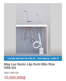 Máy lọc nước Kitz OSS-G4