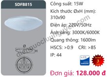 Đèn ốp trần led Duhal SDFB815 15w