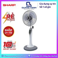 [Mã 257ELSALE giảm 7% đơn 300k] Quạt cây Sharp cánh PJ-RT181 3 cánh [Sản xuất tại Thái Lan]