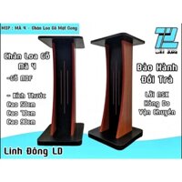 Mã 4 - Chân Loa Gỗ Mặt Cong – Chân Loa Gỗ Cao Cấp - Chân Loa Gỗ Ép MDF