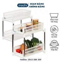 [Mã BMLTA50 giảm đến 50K đơn 99K] [2 tầng] Kệ trượt đựng hộp gia vị hoặc đa năng Inochi (tiêu chuẩn Nhật Bản)