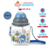 [Mã BMLTA50 giảm đến 50K đơn 99K] Bình uống nước ống hút mềm nắp bật 550ml KUKU KU5399