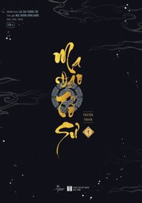 Ma Đạo Tổ Sư - Truyện Tranh - Tập 1