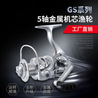 Mạ Điện Dòng Cốc Câu Cá Đầu Nhựa Máy Câu Cá Cuộn Dây Câu Ròng Rọc Biển Cực Cuộn Dây Câu Quay Bánh Xe Câu Cá