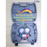 [Mã ELHA22 giảm 5% đơn 300K] Đồng hồ gas đôi đa dụng HONGSEN HS-S60-103-A đo gas R410/R134a/R22/R407c