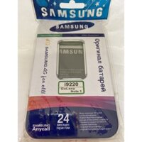 [Mã ELHA9 giảm 15% đơn 50K] Pin hộp sắt samsung galaxy Note 1(i9220)/n7000