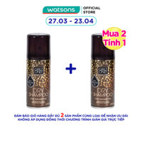 [Mã FMCGWA101 giảm 8% đơn 250K] Dầu Gội Khô Girlz Only For Brunettes 100ml