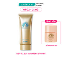 [Mã FMCGWA102 giảm 10% đơn 400K] Gel Chống Nắng Anessa Dưỡng Ẩm Bảo Vệ Hoàn Hảo Perfect UV SPF50+ PA++++ 90g