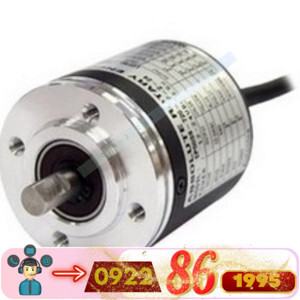 Mã hóa vòng quay (Encoder) Autonics E40H12-1024-6-L-5