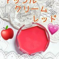 Má Hồng Canmake Tokyo Dạng Kem Cream màu 14 [CHÍNH HÃNG ĐỦ BILL]