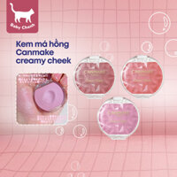 Má hồng kem Canmake có nhũ và không nhũ P05 P02 P01 Cream Cheek Nhật Bản 2.2g