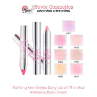 Má hồng Kem Neiyou Dạng bút chì Thin Mud Ambience Blush Cream