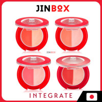 Má hồng Shiseido INTEGRATE Melty Mode - Ship từ Nhật Bản