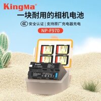 Mã Lực NP-F970Pin Sạc Trực Tiếp Sony MC2500 NX100 Z5C HXR-NX3 1500C 2500C