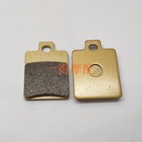 [Má phanh] Adiva Ba gót cừu AD300 14-15 Đồng bán kim loại Má phanh trước Má phanh đĩa